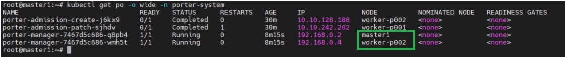 verify-configuration-result